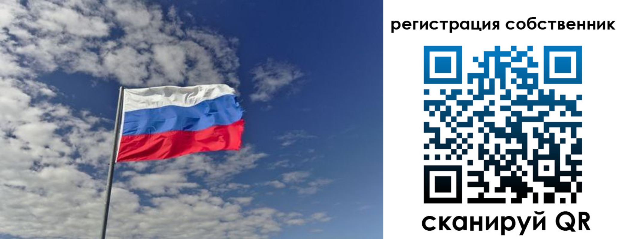 прописка паспорт в Туринске